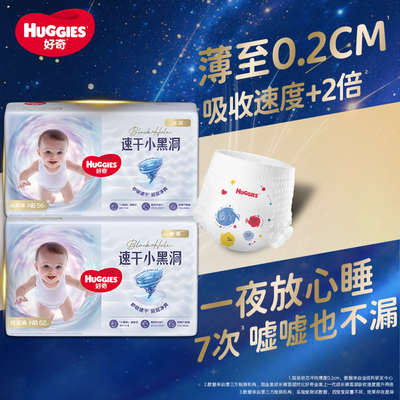 ���ڲ����������װֽ���С�ڶ�������������ˬ͸����������NB��S����ʪ 78.3Ԫ