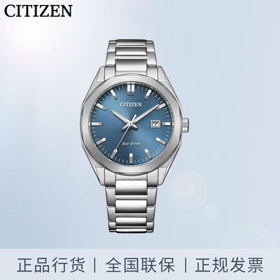 ���ڲ������������¿�⶯��ʱ�г����˽�����ʿ���BM7620-83M 1399Ԫ