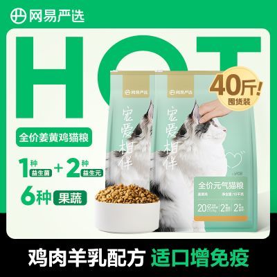 ���ڲ��������ڻ�40�������ѡ�谮Ԫ������è��������������������� 289.1Ԫ