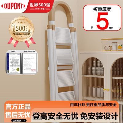 ���ڲ������Ű���������ڶ๦�ܼӺ�����̼���۵������ݷ����Ӻ����岽���� 119.9Ԫ