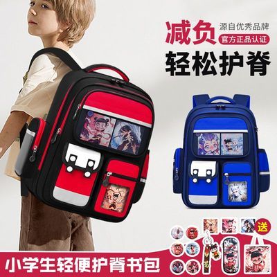 ���ڲ�����MEDDСѧ�����������ͨ���1-6�꼶����˫�������ˮ���������� 37.9Ԫ