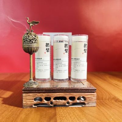 【宫灯·静心安睡】鹅梨香 安神助眠香薰 净化空气磁场驱蚊驱虫