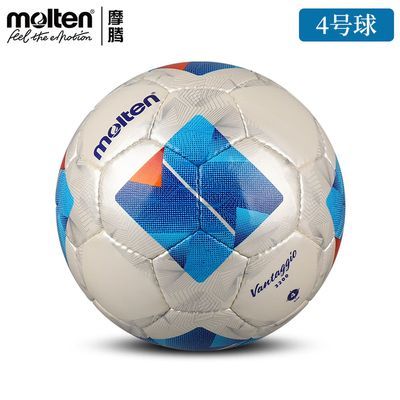 ���ڲ�����MoltenĦ������3200��Ʒ5��4�ų�����Сѧ���������ַ�����PUרҵ 135Ԫ