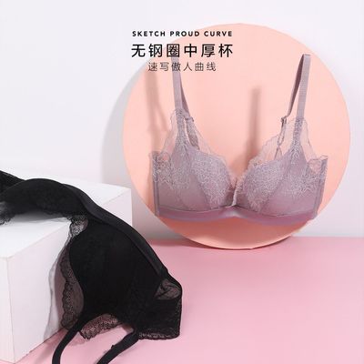 【爱慕】花园速写小胸聚拢轻薄内衣女稳固不跑杯无托蕾丝文胸AM171791优惠商品图片