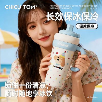 ���ڲ���������ñ��±��䱭2025�¿����ˮ��������Ů����ֵ���ް����ܱ��� 29.8Ԫ