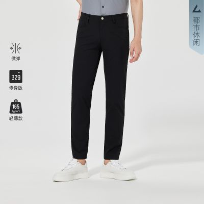 ���ڲ��������ᱡ����ɹٷ� ������ɫ���п����ļ��¿�������װ΢������ 259Ԫ