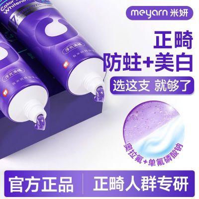 meyarn����ɫ�޻������� ��������ȥ�շ��� �־ÿ������� 22.8Ԫ