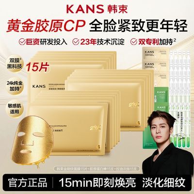 ���ڲ����������ζ�ͬ������������Ĥ3.0�ƽ�ԭ���¿�������滺ɢƬ 92.29Ԫ