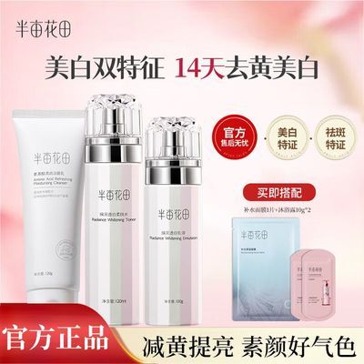 ���ڲ�������Ķ����ˮ����װ���׵��߻���͸��������ɫ���������ư���Ů��Ʒ 45.8Ԫ