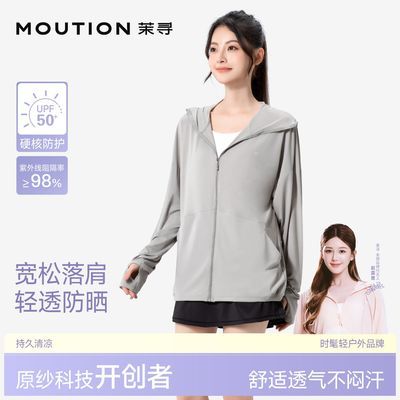 ���ڲ�������¶˼ͬ���Ѱ������ԭɴŷ�����������͸���˶������ɹ�� 58.4Ԫ