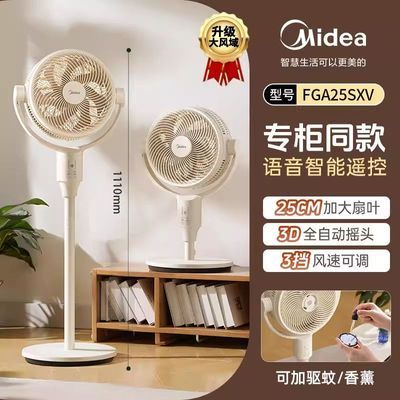 ���ڲ��������Ŀ���ѭ�����¿�̨�����ü���ң�ؽ��������ң�ش��������� 239Ԫ