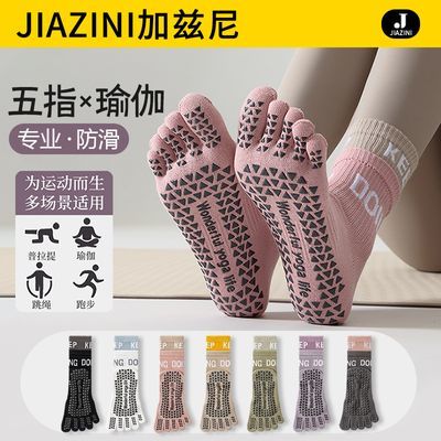 ���ڲ������٤���ӷ���רҵŮ����������ר����ָ����˽�����ֺ����Ͳ���� 59.9Ԫ