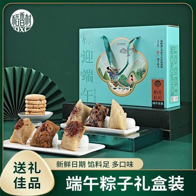 ���ڲ����������˽����1230g��ӭ���������ն�ɳ��������������ж������ 48.7Ԫ