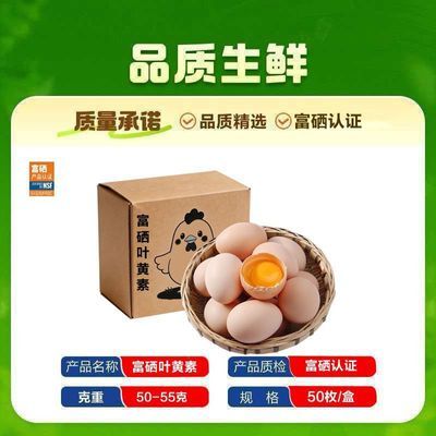 ���ڲ�������˳�᡿����Ҷ���ؿ���ʳ���ʼ������Ĵ�������Է������� 11.3Ԫ