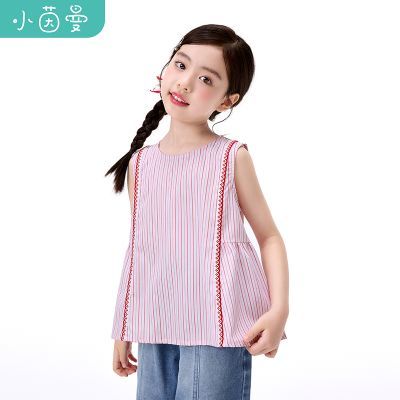 ���ڲ�����С����ͯװŮͯ���ʳ���26���д�ͯ���������°ٴ��������� 149.99Ԫ