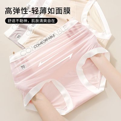 ���ڲ�����100A�־��ӳ������и�����͸���и��ڿ㻳����������ר���޺۱��� 19.8Ԫ