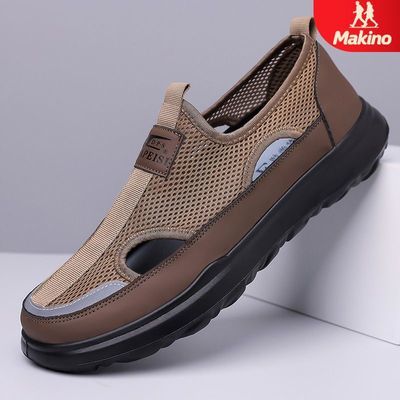 ���ڲ������￭ūMAKINO͸��רҵ��������Ь���׷���Ь��ӿ������ۺ�ѵ��Ь 89Ԫ