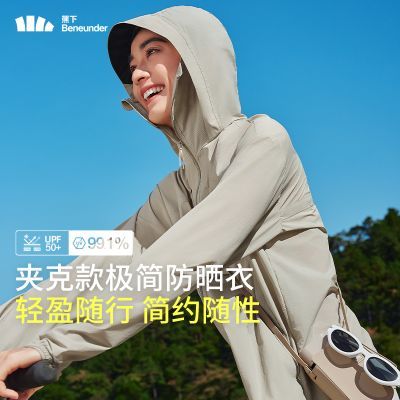 ���ڲ�������������֡������ᱡ�п˿��ɹ�·��������˶��ٸ�Ƥ���������� 108.99Ԫ