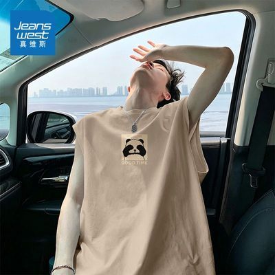 ���ڲ�������ά˹���ޱ������ļ�2026�¿�������˶���������t��͸������ 29.9Ԫ