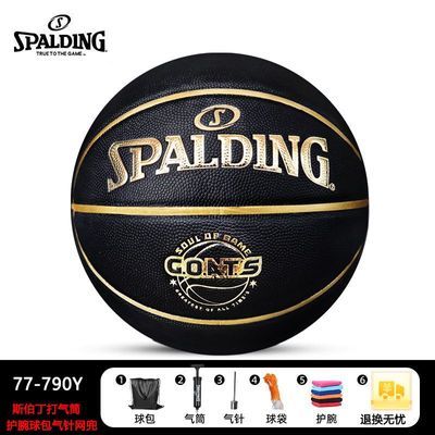 ���ڲ�����˹��������ٷ���Ʒ7��PU����GOATSѵ������ˮ��غڽ���77-790Y 117.8Ԫ