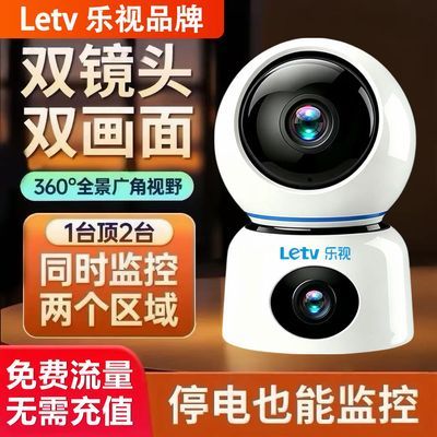 ���ڲ������������ֵ4G����ͷ˫��ͷ����������ü���������ֻ�Զ��360�� 129Ԫ