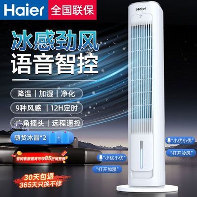 ���ڲ����������յ��ȼ�ʪ����ȼ�������ˮ�����Ƚ�����������������յ� 291.9Ԫ