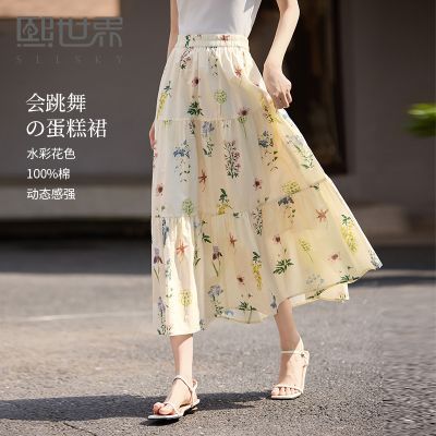 ���ڲ�����������ͨ�ڶȼ��黨����ȹŮ2026�ļ��¿�ֲ��ӡ��a�ֳ�ȹ����ȹ 151.99Ԫ