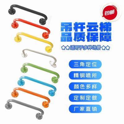 儿童攀爬云梯室内单杠引体向上悬挂吊杆体能训练攀岩多功能家用