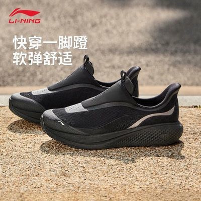 ���ڲ���������SOFT GO3��������һ�ŵ����������˶�Ь��2026���¿�AGLW009 170Ԫ