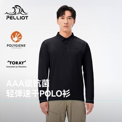 ���ڲ�������ϣ�ͻ����ٸ�T�����¿����г��䷭��polo���ܲ��˶���������� 199.9Ԫ
