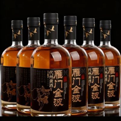 雁门金波黄酒山西特产黍米半甜型
