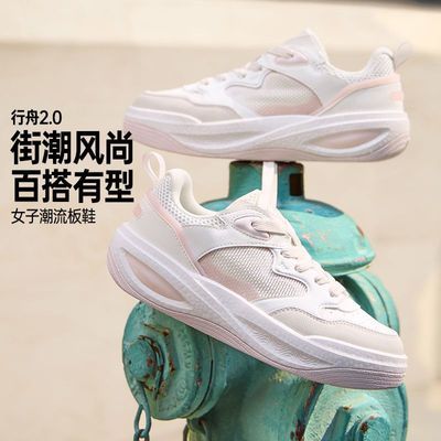 ���ڲ�����361����2ŮЬ�˶�Ь2026�ļ�͸���¿�������Ь�ٴ�С��Ь��ЬŮ 184.99Ԫ