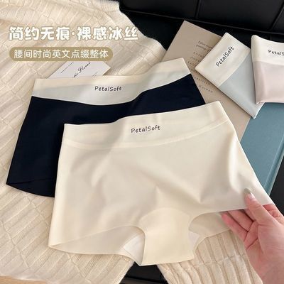 ���ڲ������޺۱�˿ƽ���ڿ�Ů10A�־��ӳ�������͸��ѧ����Ůʿ���߹��ͷ 11.3Ԫ