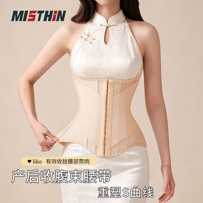 ���ڲ�����MISTHIN�����ո��������ļ�����͸���������������������������� 69.9Ԫ