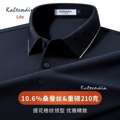 ���ڲ�������10%ɣ��˿&210���ذ���ء����������ļ��Ứ�������polo���� 408Ԫ