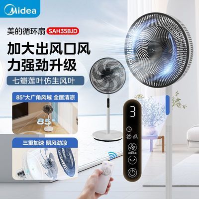 ���ڲ��������ĵ���ȼ������������ǿ����ʽ����ʡ�羲�������ҡͷ���� 177Ԫ