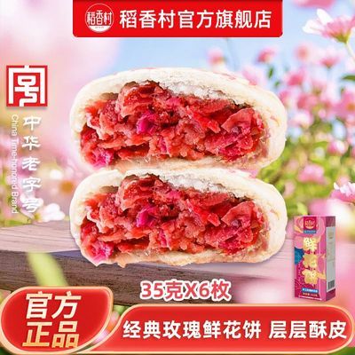 ����� õ���ʻ��� 210g �ֹ����� �ز���� 12.9Ԫ