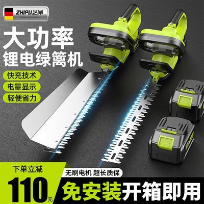 ���ڲ�������֥�֡��綯������ɲ���̻��޼���԰���̻����С���޲����� 266Ԫ