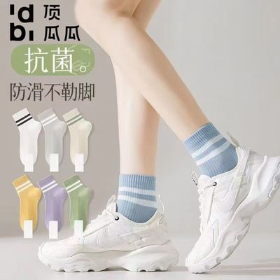 ���ڲ��������Ϲ�����Ů�������ж�Ͳins������͸�����������˶�ѧ������Ů 13.88Ԫ