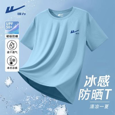 ���ڲ�������������͸����ɹ����������������ɫ��Լ�������ж��仧���ܲ��� 34.9Ԫ