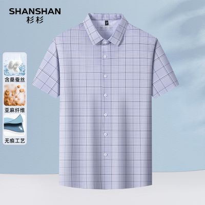 ���ڲ�����ɼɼ������ɣ��˿����������з�����������޺��״����ļ��¿� 149Ԫ
