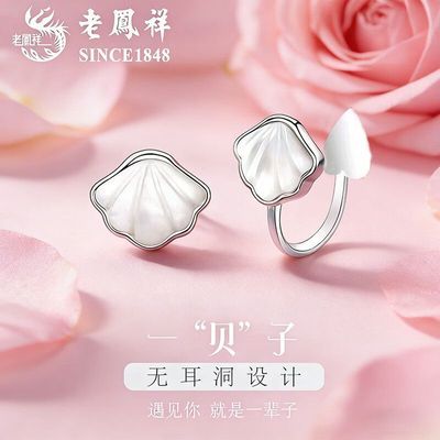 ���ڲ������Ϸ���925���޶������ж���Ů����Ů�߼�������520������Ů������ 288.9Ԫ