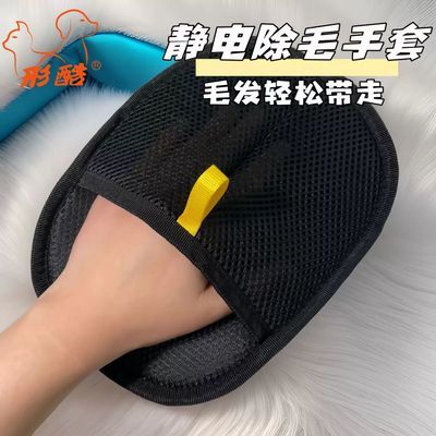 ���ڲ��������ο᡿�¿����è��ë��������ë�����ë��������ɳ��մë�������� 4.36Ԫ