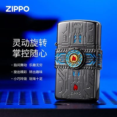 ���ڲ�����Zippo�����ٷ���Ʒ�ڱ�խ��ָ������ ú�ͷ��紴����ʿ�ղ����� 314.09Ԫ