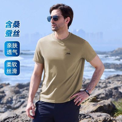 ���ڲ�����JEEP���ա�ɣ��˿���ļ��¿�͸���ᱡ��ˬ�˶�t�����䵯������T�� 113Ԫ