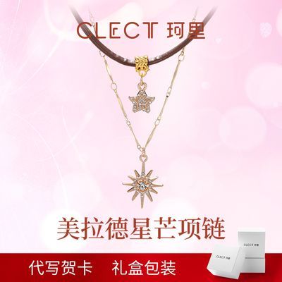 ���ڲ�����clect��������â����Ů������insС�ھ��¹�������������Ů����� 28.9Ԫ