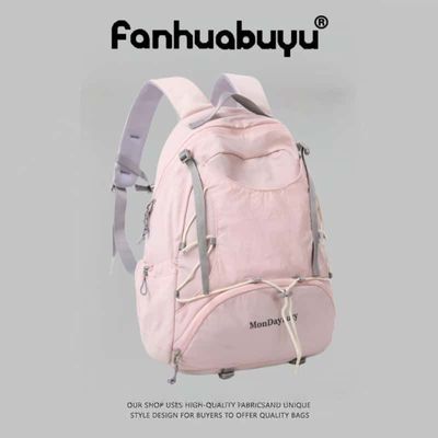 ���ڲ��������󻨲������������˫�����Ůͬ�����ˮͽ����ɽͨ�����б��� 46.5Ԫ