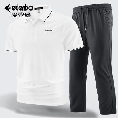 ���ڲ�����Edenbo/���Ǳ�ɣ��˿��װ��ʿ�ļ�ʱ�����б�˿��������װ������ 198Ԫ