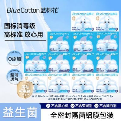 ���ڲ����������޻�������������������ҹ�ó����������������ҹ��ϻ���ڻ�װ 89.9Ԫ