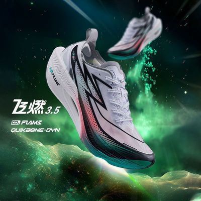 ���ڲ�����361��ȼ3.5ȫ��̼�徺��PB��Ьרҵ�������ܲ�Ь����͸���˶�Ь�� 248.8Ԫ